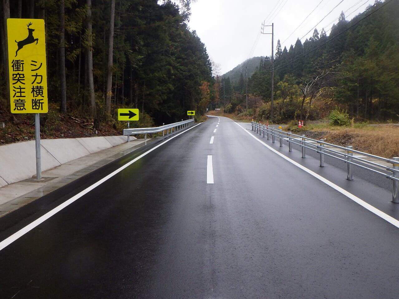 髙垣組 郡上土木事務所長賞